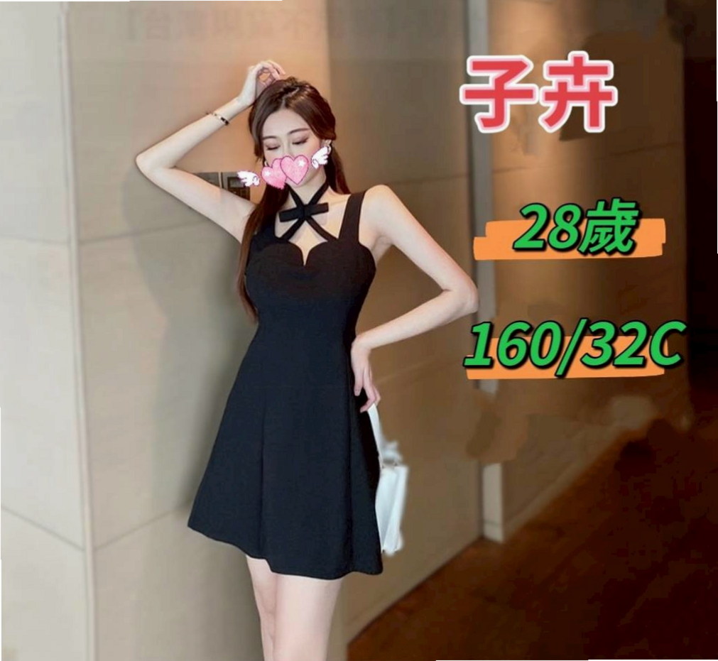 龍崎▣找援▣依美▣英語老師▣身高165cm▣體重44kg▣胸圍E罩杯▣年齡20歲▣喜歡玩重口味 無套ＢＪ ＬＧ ６９  床上服務很騷 敢玩 會扭動 且健談